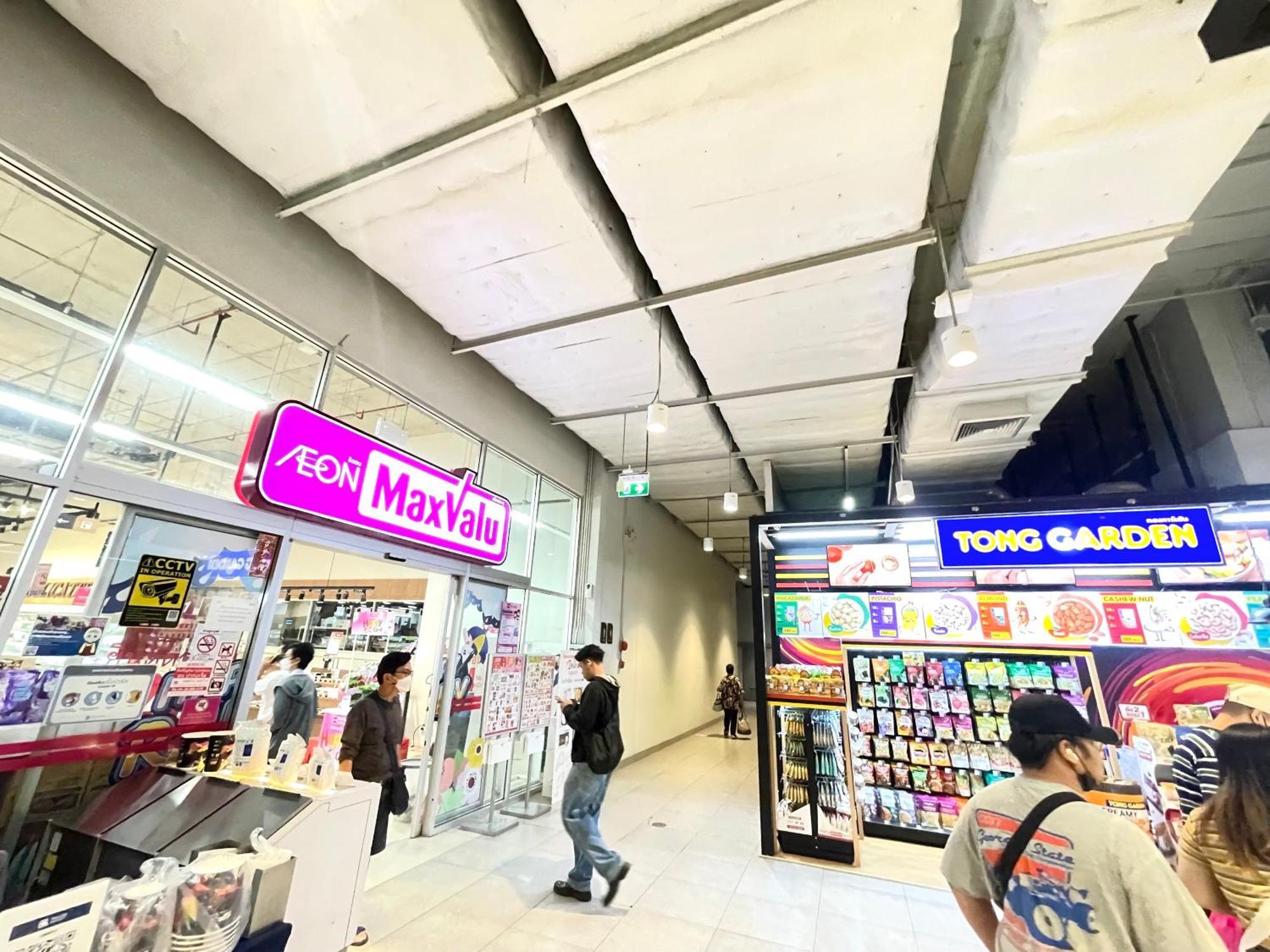 Ferienwohnung Lively Popular C3-C9 Impact Nonthaburi Exterior foto